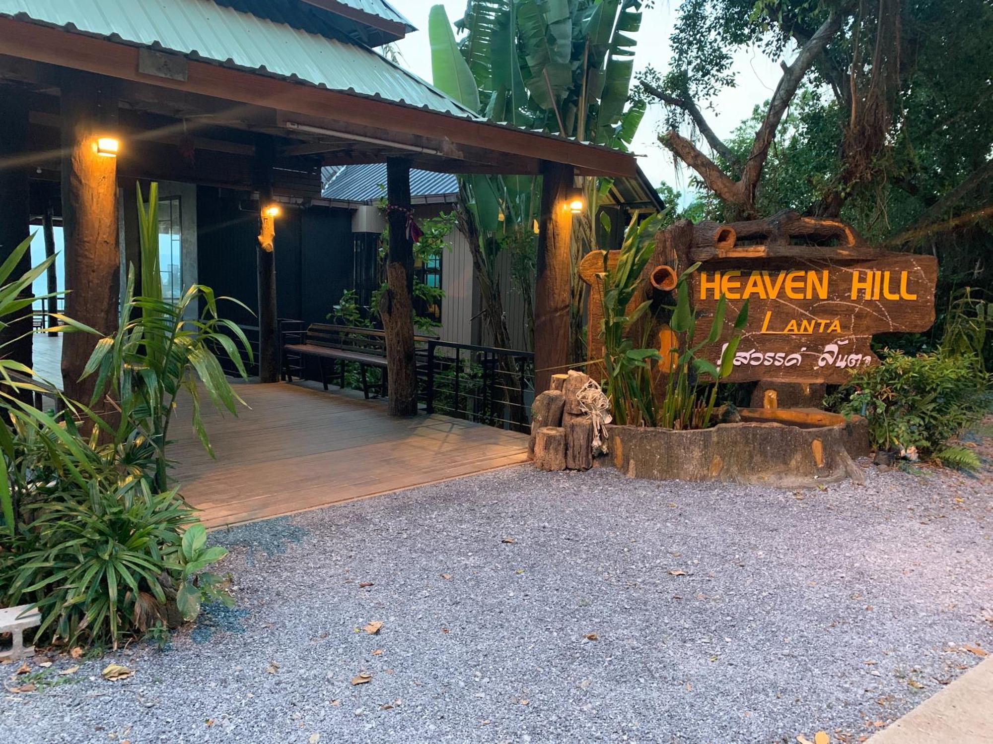 Heaven Hill Lanta Hotel Koh Lanta Ngoại thất bức ảnh