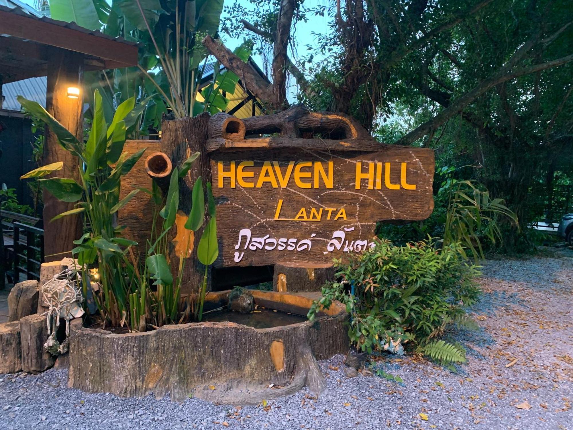 Heaven Hill Lanta Hotel Koh Lanta Ngoại thất bức ảnh